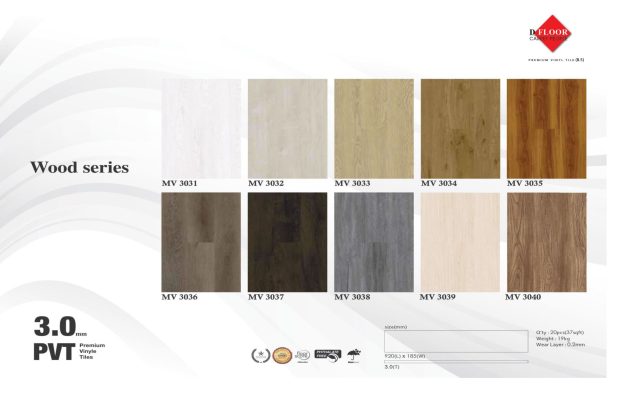 3MM VINYL MEX SERIES (MV-MS)